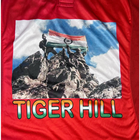 Kumar's Tiger Hill Kargil Red Polo Shirt Mens Size 42 Large NWT Kumar Army Store - Picture 3 of 7